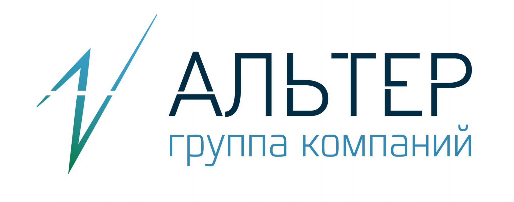 Группа компаний Альтер: отзывы от сотрудников и партнеров