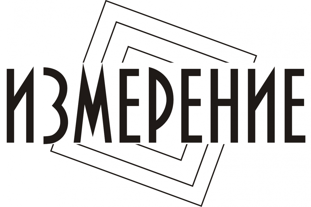 Чернигов А. А.: отзывы сотрудников о работодателе