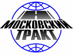 Московский Тракт