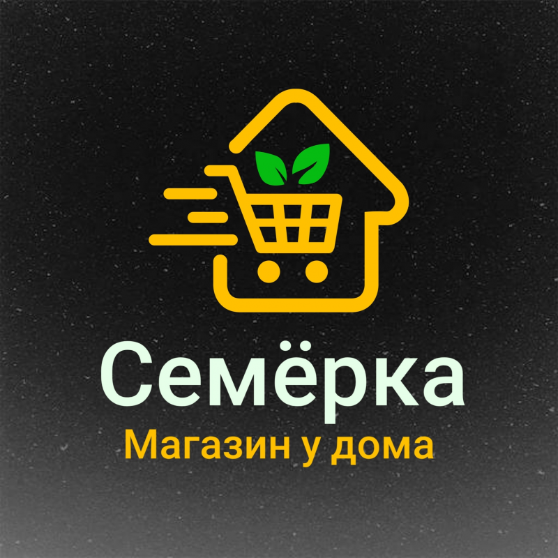 Семерка, Магазин у дома: отзывы сотрудников о работодателе