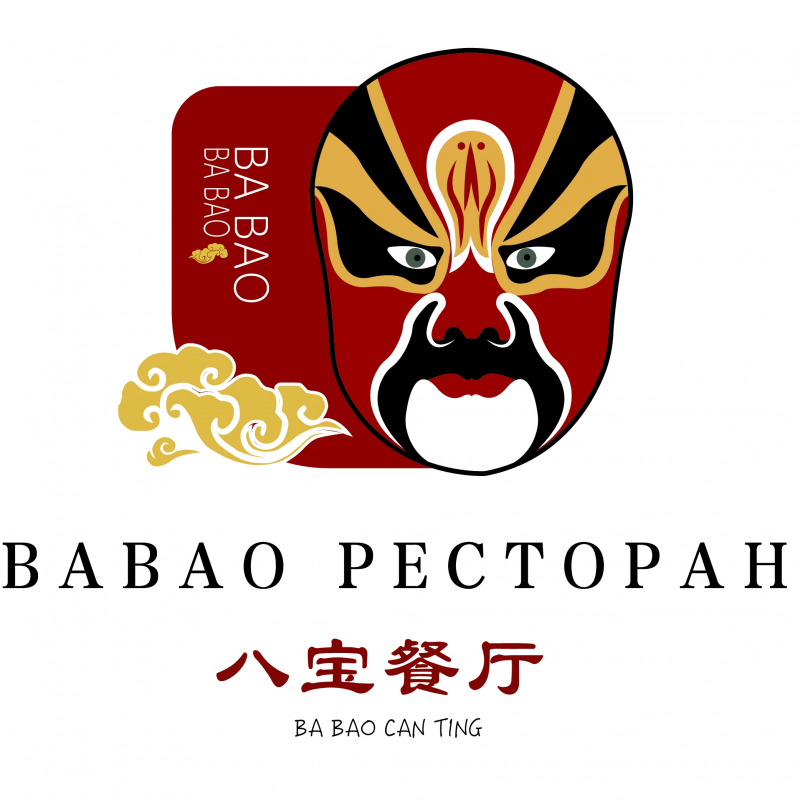Ресторан БАБАО: отзывы от сотрудников и партнеров