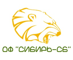 ОФ Сибирь-СБ: отзывы от сотрудников и партнеров
