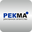 РекМа