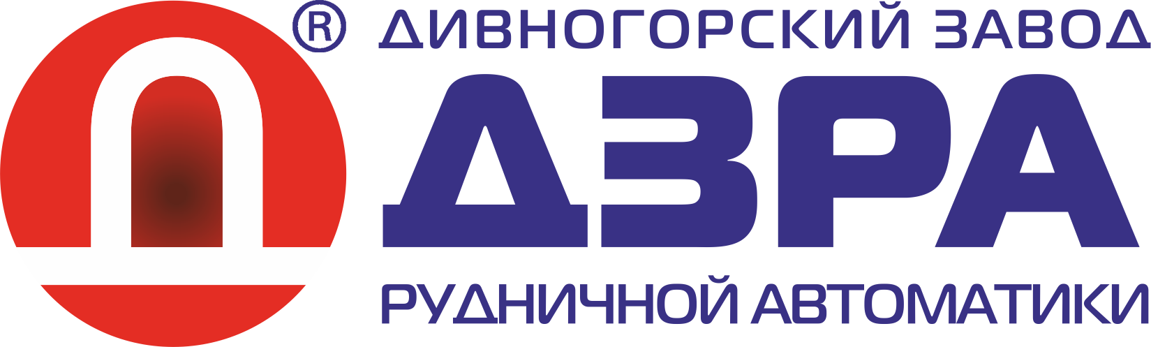 Дивногорский завод рудничной автоматики: отзывы от сотрудников и партнеров