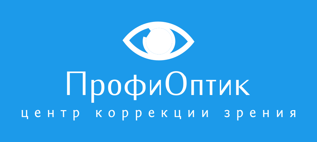 Центр коррекции зрения ПрофиОптик: отзывы сотрудников о работодателе