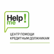 Help me! (ИП Ударцева Ольга Ивановна)