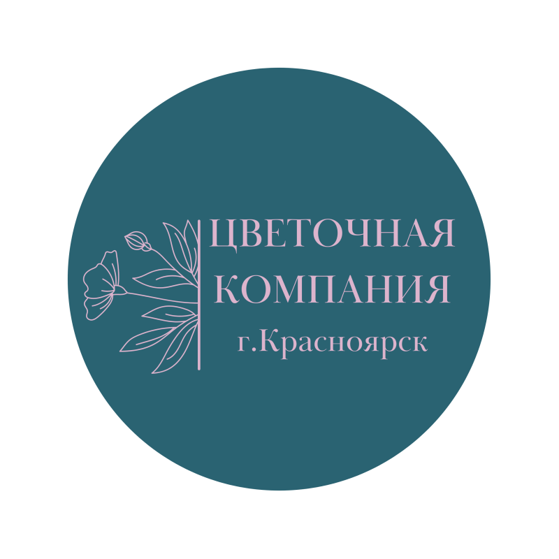 Цветочные салоны г. Красноярск (ИП Милованова Ольга Владимировна): отзывы сотрудников о работодателе