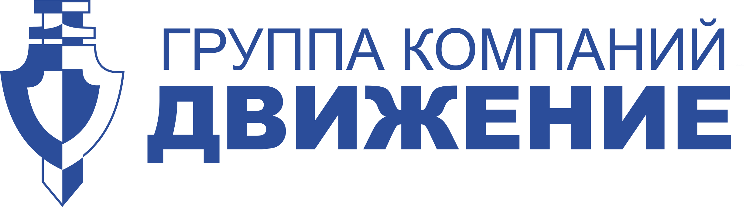 Движение, ГК: отзывы сотрудников о работодателе