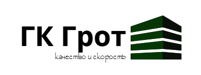 Грот: отзывы сотрудников о работодателе