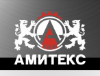 Амитекс