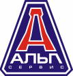 Альпсервис