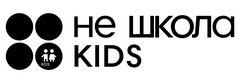 Не Школа (ИП Высоцкая Мария Николаевна): отзывы от сотрудников и партнеров