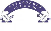 Хлебозавод Саяны: отзывы от сотрудников и партнеров