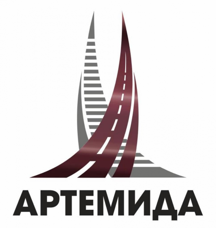 Артемида