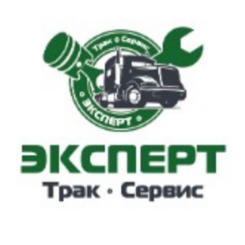 Эксперттраксервис: отзывы сотрудников о работодателе