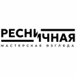 Ресничная, мастерская взгляда