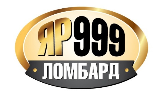 ЯР999: отзывы сотрудников о работодателе