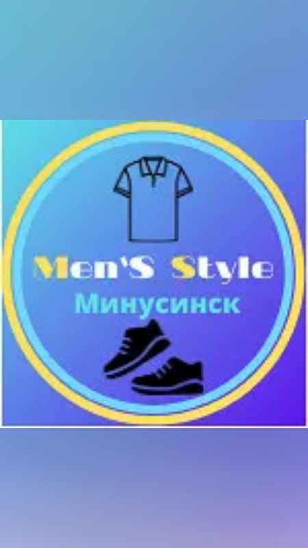 Магазин MEN`S STYLE: отзывы сотрудников о работодателе