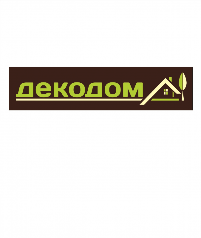 Ушакова Наталья Валерьевна: отзывы сотрудников о работодателе