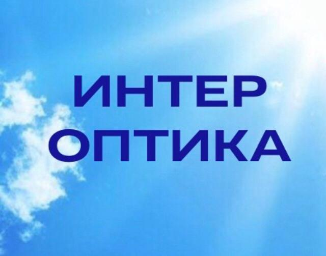 Норильская оптика: отзывы сотрудников о работодателе