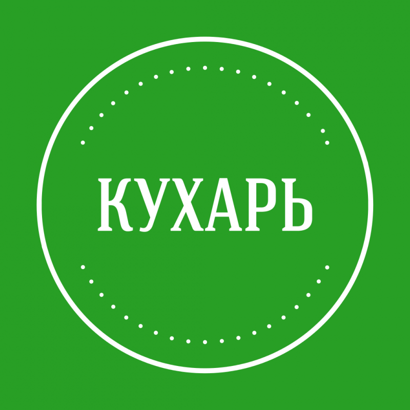 Пшенников Андрей Витальевич: отзывы сотрудников о работодателе