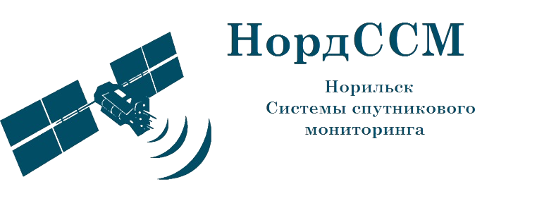 Нордссм: отзывы сотрудников о работодателе