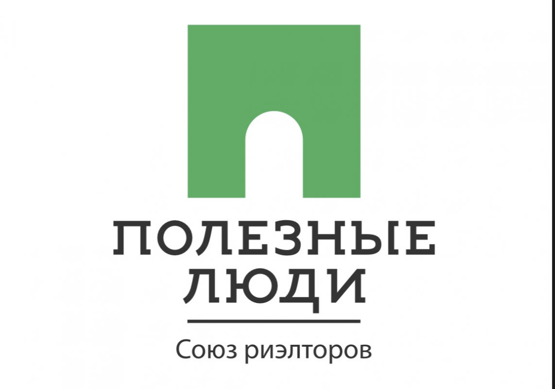 Полезные Люди (ИП Бодрянов Дмитрий Анатольевич): отзывы от сотрудников и партнеров