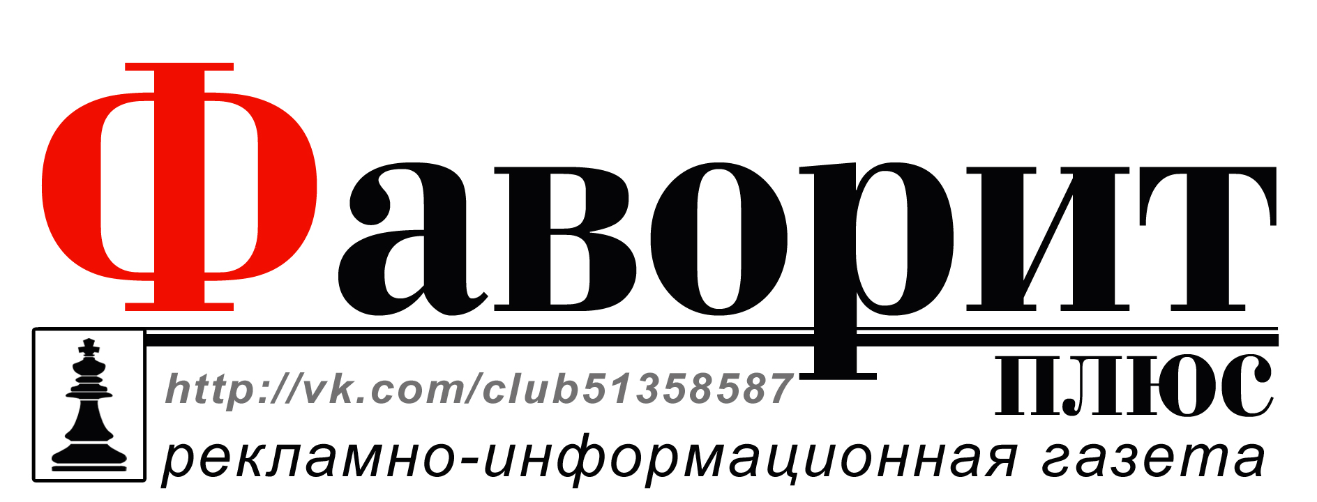 Лобсанов А.Г.: отзывы от сотрудников и партнеров