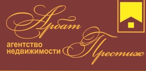 Арбат Престиж: отзывы сотрудников о работодателе