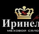 Меховой салон ИРИНЕЛЬ