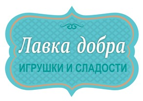 Каймонова Екатерина Сергеевна: отзывы сотрудников о работодателе