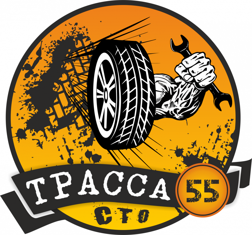 СТО Трасса 55: отзывы сотрудников о работодателе