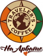 Traveler's Coffee (ООО Мудра)