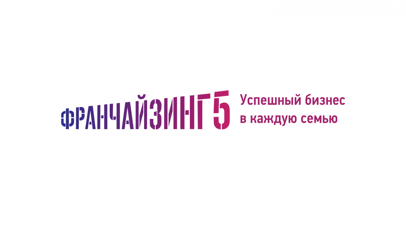 Николаева Валентина Хундановна: отзывы сотрудников о работодателе