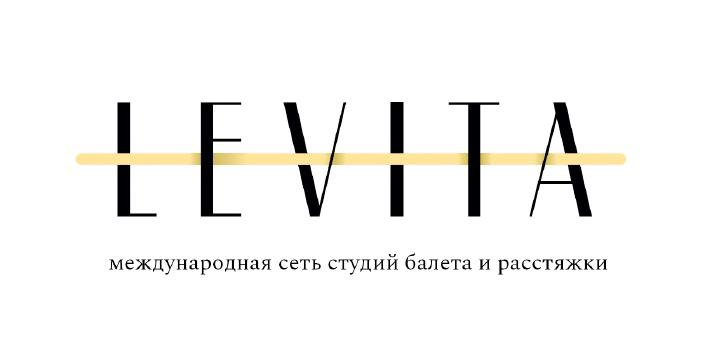LEVITA (ООО Джеймс Билгтон): отзывы от сотрудников и партнеров