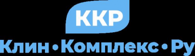 Клин-Комплекс-Ру