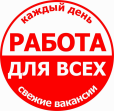 Expressjobs (ИП Козырева Ирина Ирбековна)