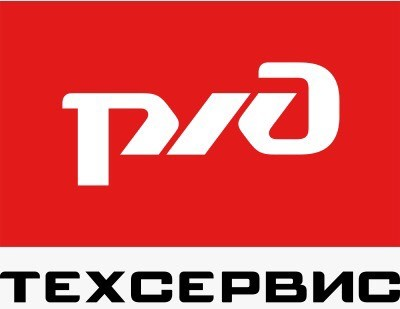 РЖД-ТехСервис: отзывы сотрудников о работодателе