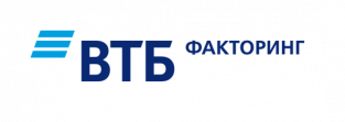 ВТБ Факторинг