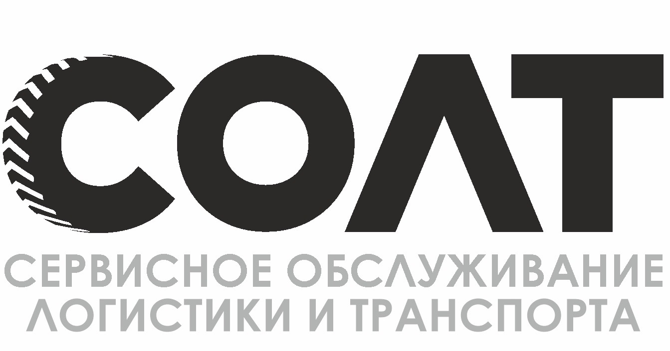 СОЛТ: отзывы сотрудников о работодателе