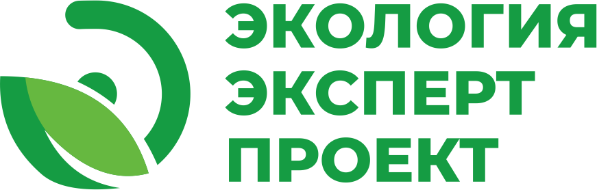 Экология Эксперт Проект: отзывы сотрудников о работодателе