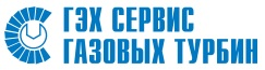 ГЭХ Сервис газовых турбин: отзывы сотрудников о работодателе