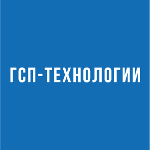 ГСП-Технологии: отзывы сотрудников о работодателе