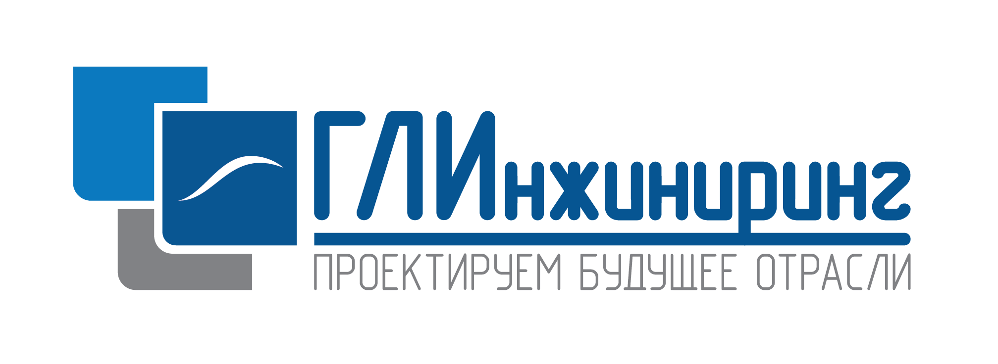 Газпром Линде Инжиниринг: отзывы сотрудников о работодателе