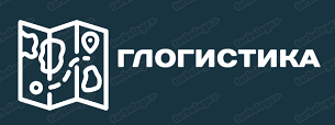 Грузчиков Логистика: отзывы сотрудников о работодателе