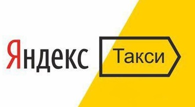 Такси Like: отзывы сотрудников о работодателе