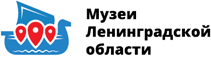 ГБУК ЛО Музейное агентство: отзывы сотрудников о работодателе