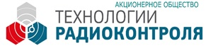 Технологии Радиоконтроля: отзывы сотрудников о работодателе