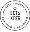 Пекарня Есть Хлеб