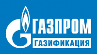 Газпром Газификация